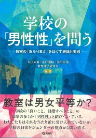 取り寄せ商品
