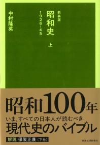 取り寄せ商品