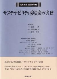 取り寄せ商品