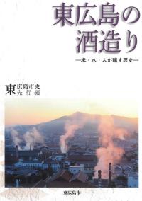 取り寄せ商品