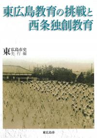 取り寄せ商品