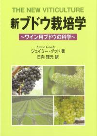 取り寄せ商品