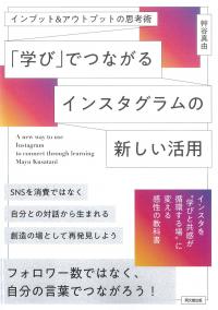 取り寄せ商品