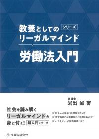 取り寄せ商品