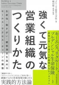 取り寄せ商品