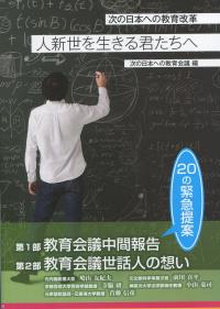 取り寄せ商品