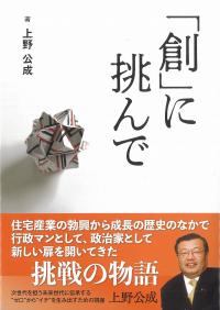 取り寄せ商品