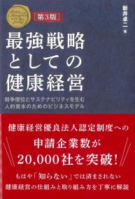 取り寄せ商品