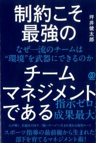 取り寄せ商品
