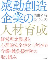 取り寄せ商品