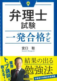 取り寄せ商品
