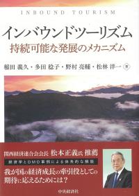 取り寄せ商品
