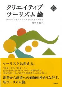 取り寄せ商品