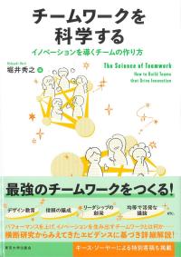取り寄せ商品