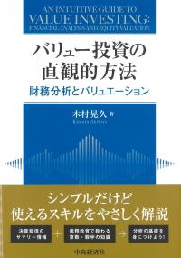 取り寄せ商品