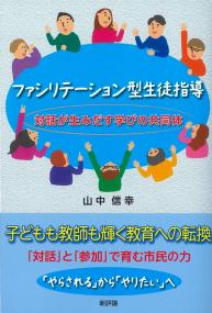 取り寄せ商品
