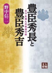 取り寄せ商品
