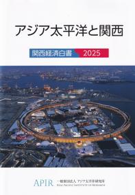 取り寄せ商品