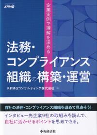取り寄せ商品