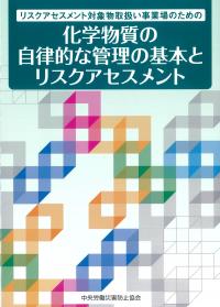 取り寄せ商品
