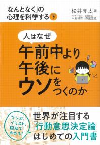 取り寄せ商品