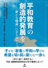 取り寄せ商品
