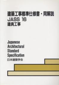 取り寄せ商品