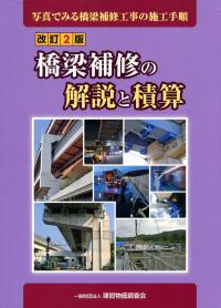 取り寄せ商品